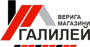 Магазини Галилей